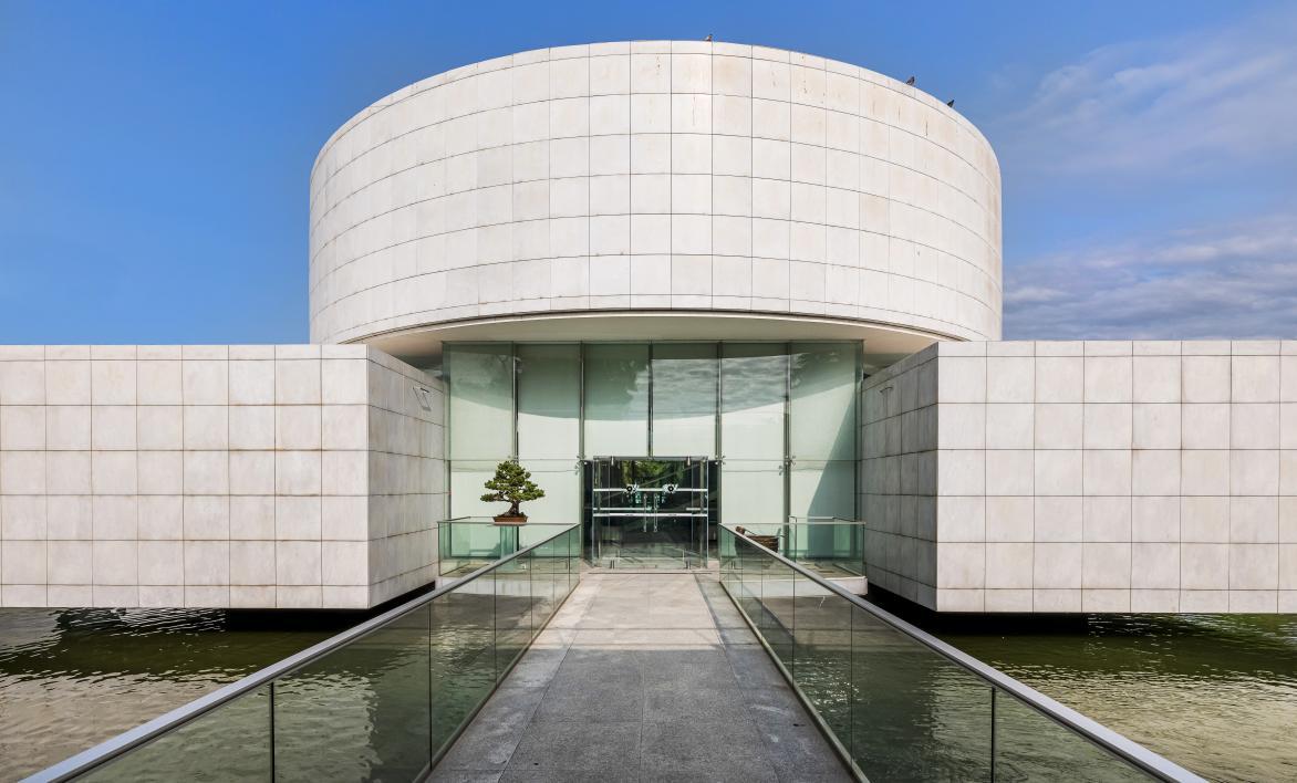 Musée des arts asiatiques