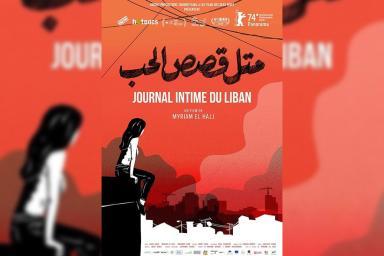 Avant-première Belmondo - Liban 