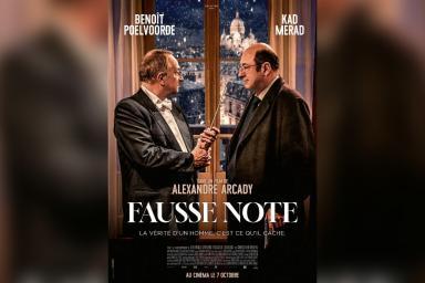 Fausse note