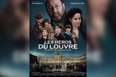 Les Héros du Louvre