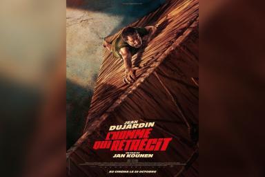 L'homme qui rétrécit