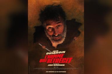 L'Homme qui rétrécit