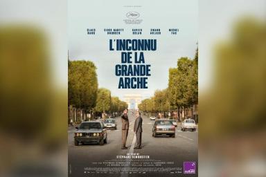 L'inconnu de la grande arche