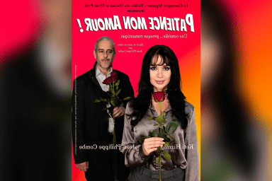 PATIENCE MON AMOUR !