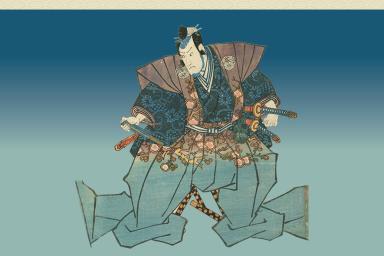 Samouraïs, l'empreinte des guerriers, exposition itinérante issue de la collection d'estampes japonaises du musée des arts asiatiques.