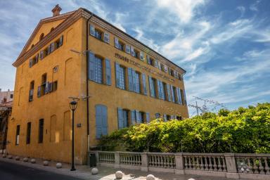 Musée international de la Parfumerie - Agrandir l'image, fenêtre modale