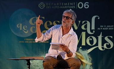 Agrandir l'image, fenêtre modale