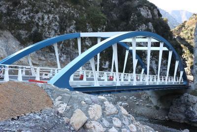 Agrandir l'image 2 sur 8, fenêtre modale