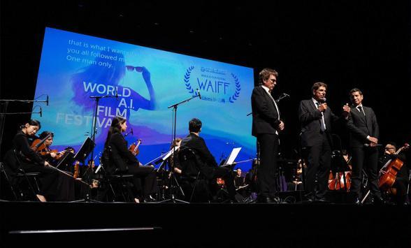 WAIFF 2026 - Agrandir l'image, fenêtre modale