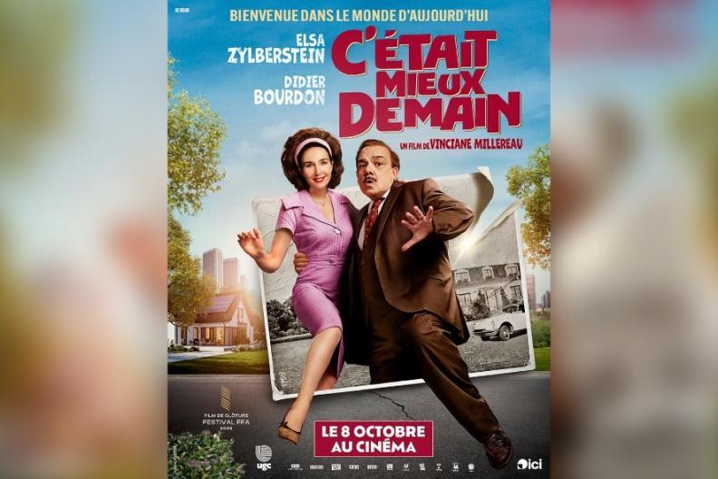 C'était mieux demain