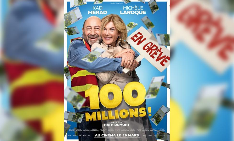 100 millions - Agrandir l'image, fenêtre modale