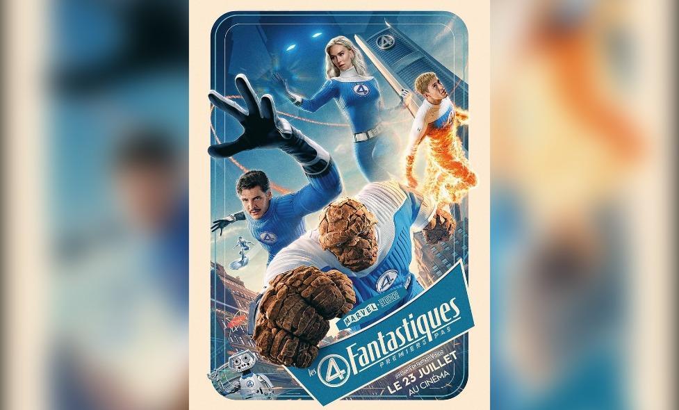 Les 4 Fantastiques - Agrandir l'image, fenêtre modale