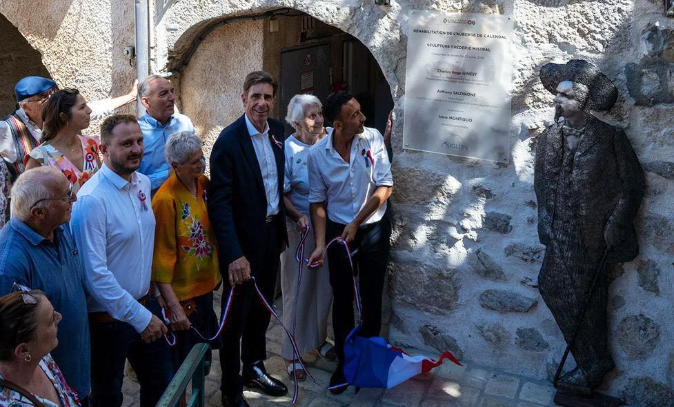 Aiglun - Agrandir l'image, fenêtre modale