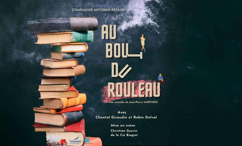 Au bout du rouleau - Agrandir l'image, fenêtre modale