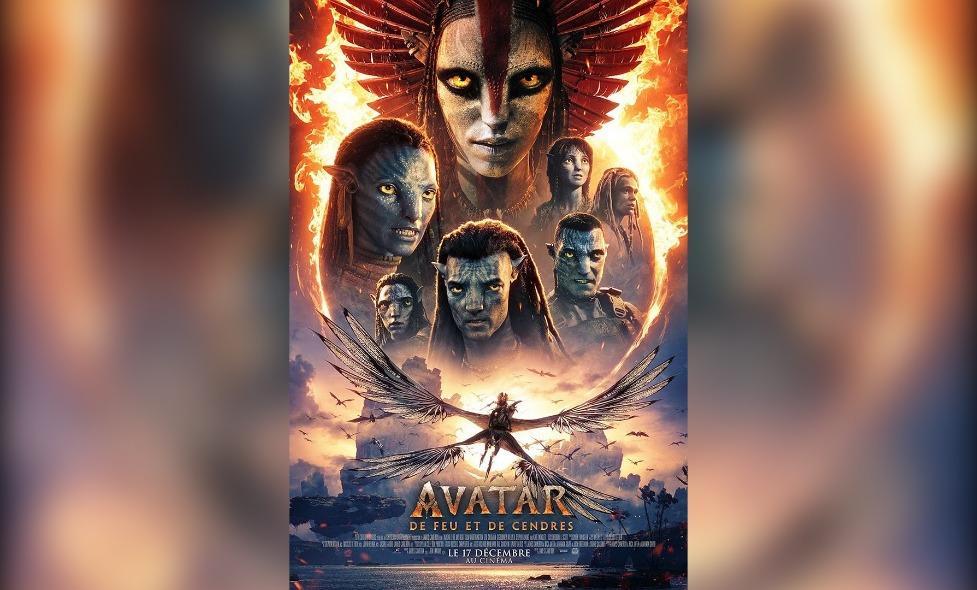 Avatar : de Feu et de Cendres - Agrandir l'image, fenêtre modale