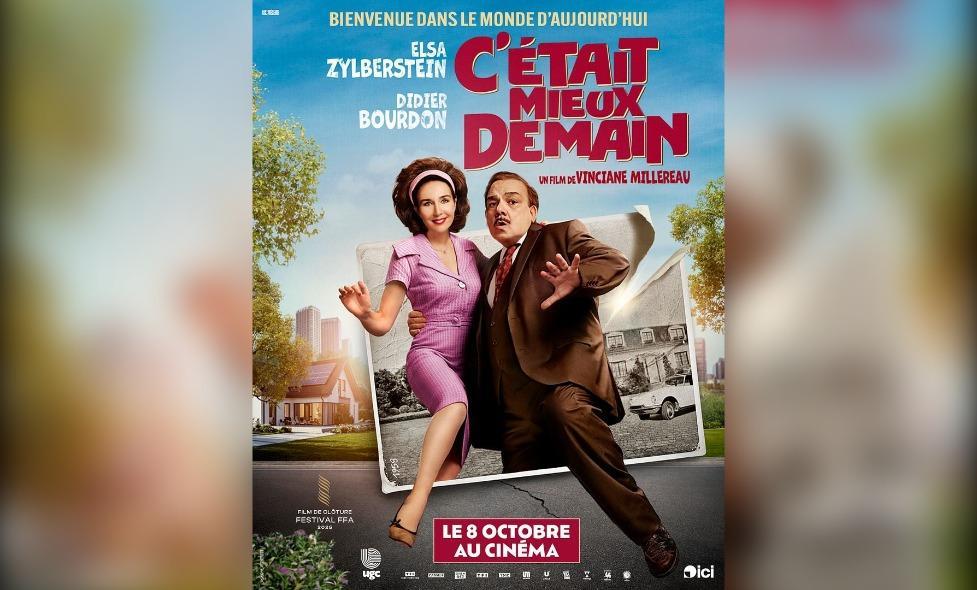 C'était mieux demain - Agrandir l'image, fenêtre modale