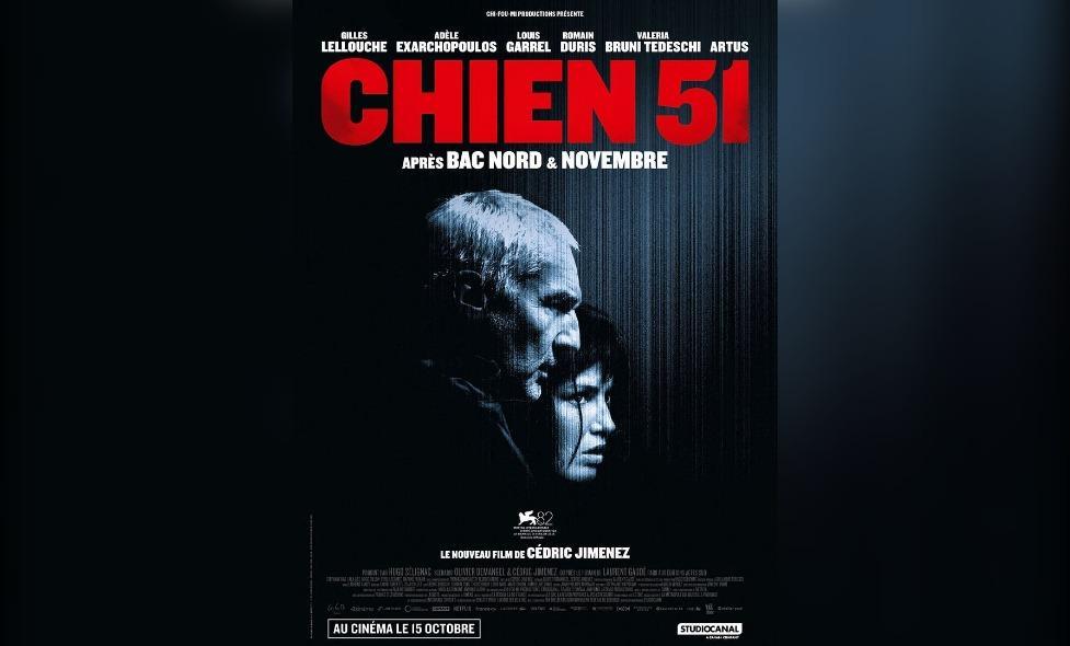 Chien 51 - Agrandir l'image, fenêtre modale