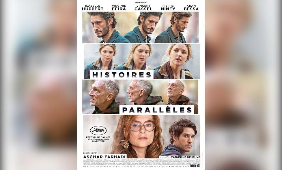 Histoires parallèles - Agrandir l'image, fenêtre modale