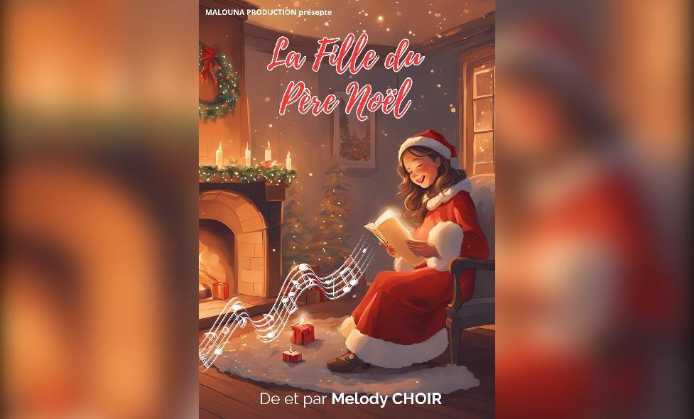 La fille du père noël - Agrandir l'image, fenêtre modale