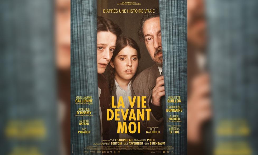 La vie devant moi - Agrandir l'image, fenêtre modale