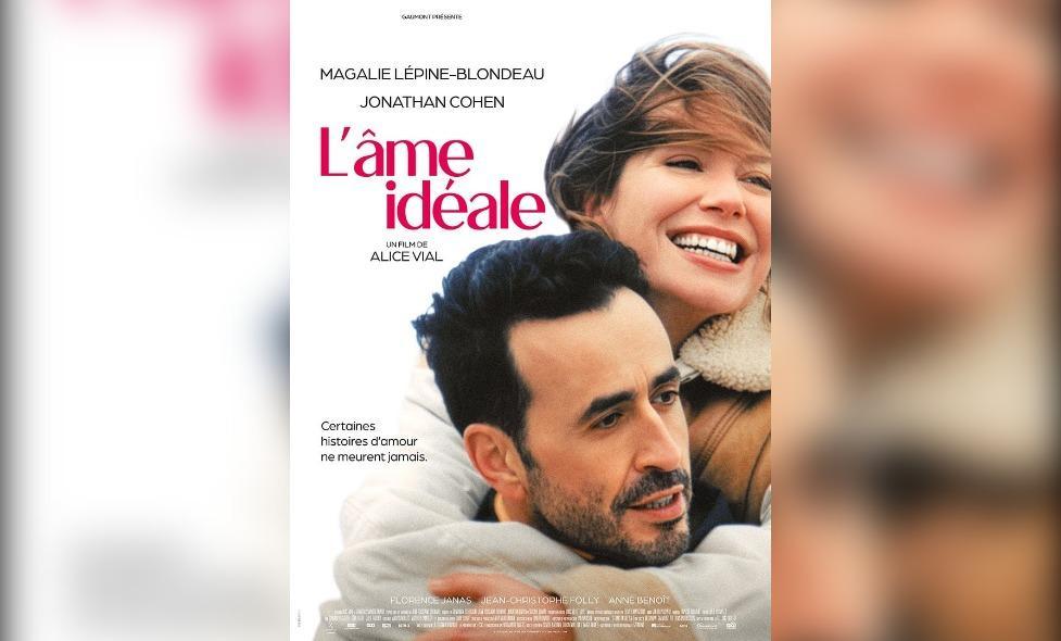 L'âme idéale - Agrandir l'image, fenêtre modale
