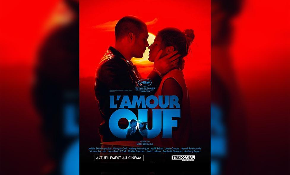 L'amour ouf - Agrandir l'image, fenêtre modale