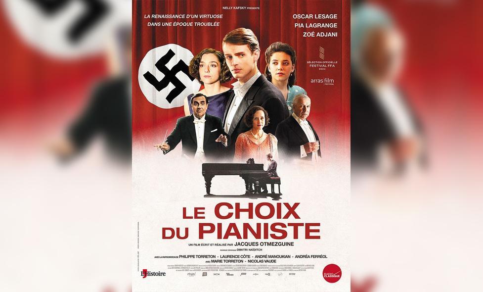 Le choix du pianiste - Agrandir l'image, fenêtre modale