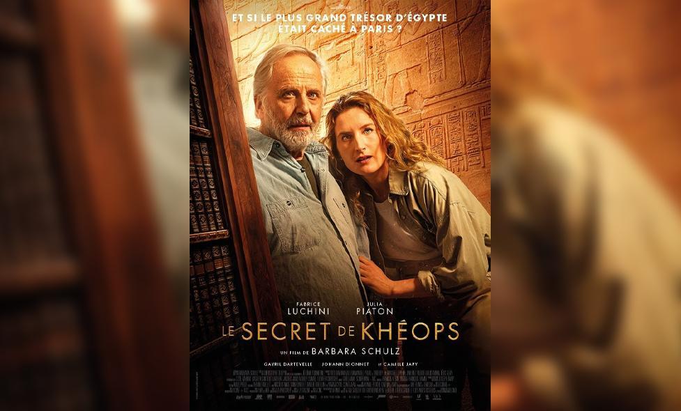 Le Secret de Khéops - Agrandir l'image, fenêtre modale