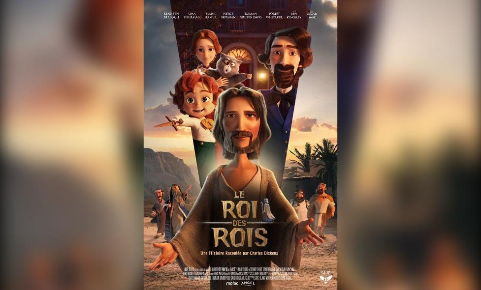 Le Roi des Rois - Agrandir l'image, fenêtre modale