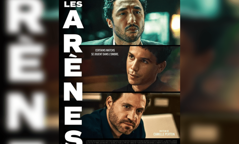 Les Arènes - Agrandir l'image, fenêtre modale