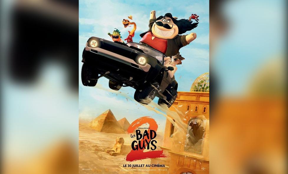 Affiche Les Bad Guys 2 - Agrandir l'image, fenêtre modale
