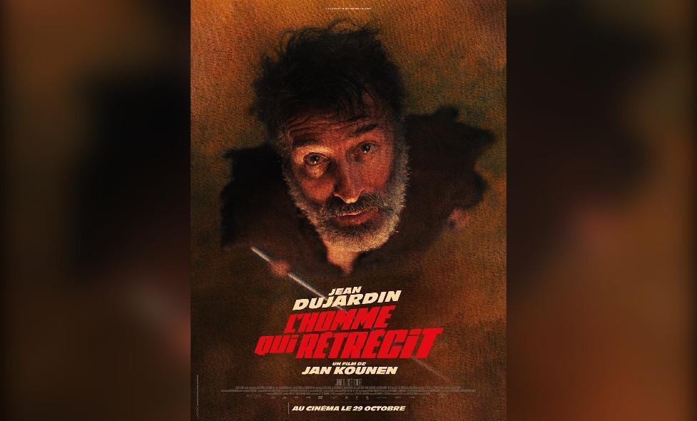 L'Homme qui rétrécit - Agrandir l'image, fenêtre modale