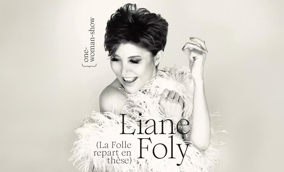 Liane Foly - Agrandir l'image, fenêtre modale