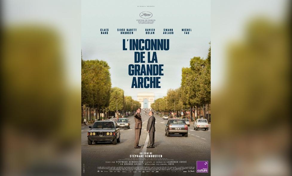 L'inconnu de la grande arche - Agrandir l'image, fenêtre modale