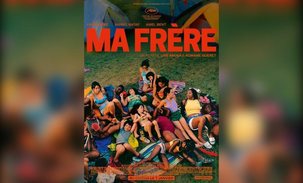 Ma frère - Agrandir l'image, fenêtre modale