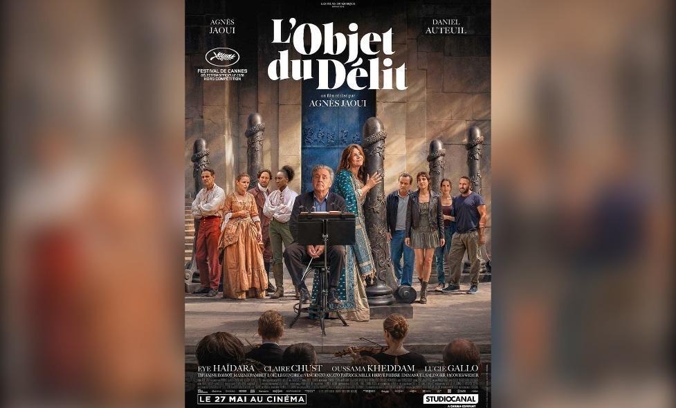 L'Objet du délit - Agrandir l'image, fenêtre modale