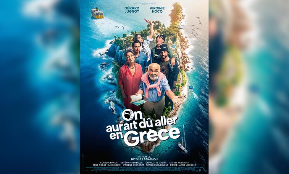 On aurait dû aller en Grèce - Agrandir l'image, fenêtre modale