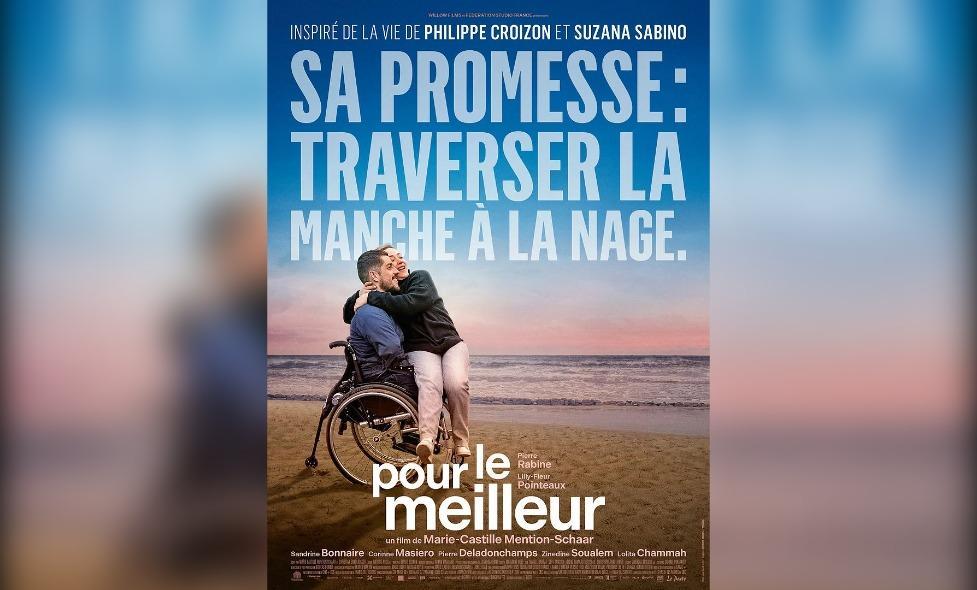 Pour le meilleur - Agrandir l'image, fenêtre modale