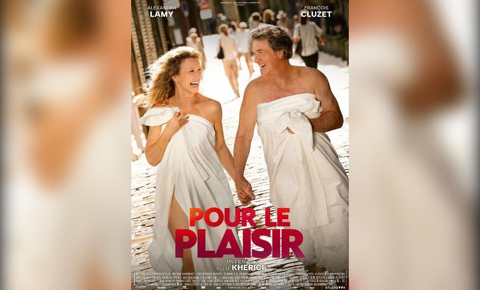 Pour le plaisir - Agrandir l'image, fenêtre modale