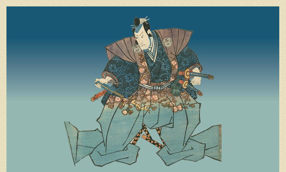 Samouraïs, l'empreinte des guerriers, exposition itinérante issue de la collection d'estampes japonaises du musée des arts asiatiques. - Agrandir l'image, fenêtre modale