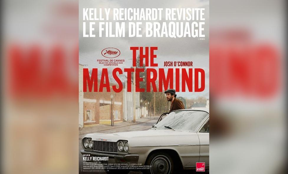 The Mastermind - Agrandir l'image, fenêtre modale