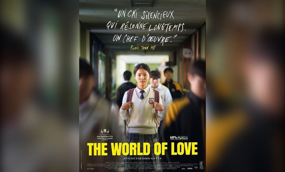 The World of Love - Agrandir l'image, fenêtre modale