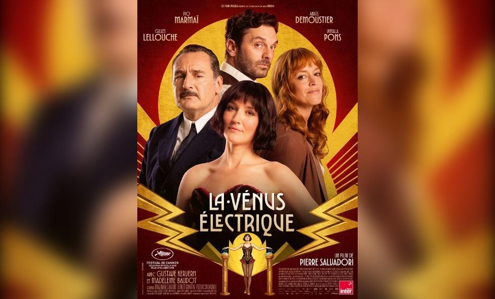 La Vénus électrique - Agrandir l'image, fenêtre modale